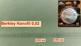 Berkley Nanofil 0,02.JPG