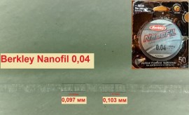 Berkley Nanofil 0,04.JPG