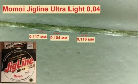 Momoi Jigline Ultra Light 0,04.JPG
