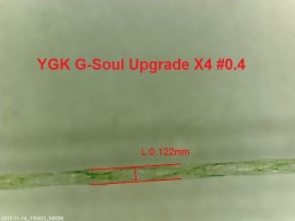 YGK G-soul X4 upgrade 0.4_m.jpg